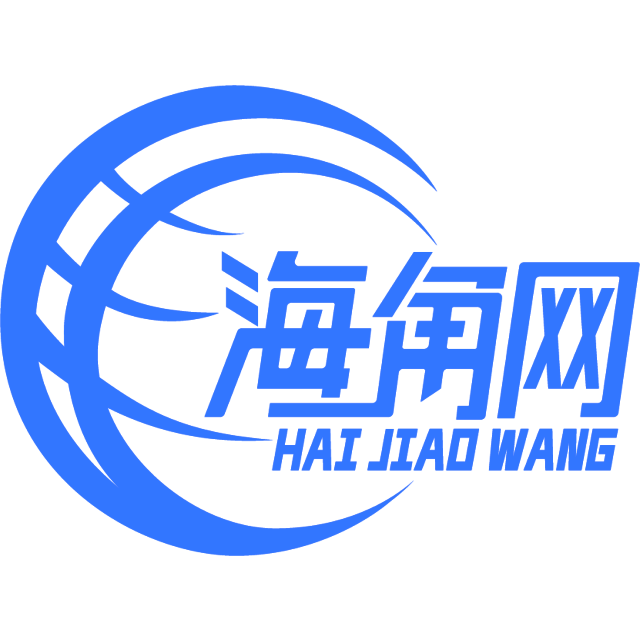 柔弱的人生